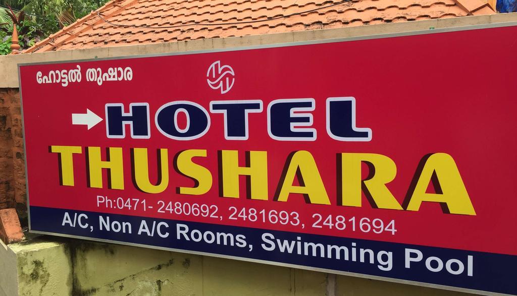 Hotel Thushara Kovalam Dış mekan fotoğraf